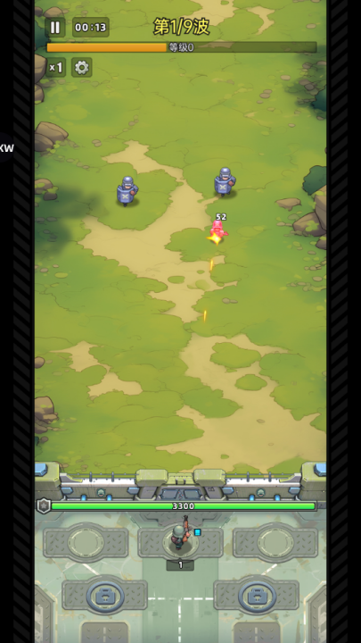 小兵特攻队游戏下载 v2.2.2 安卓版