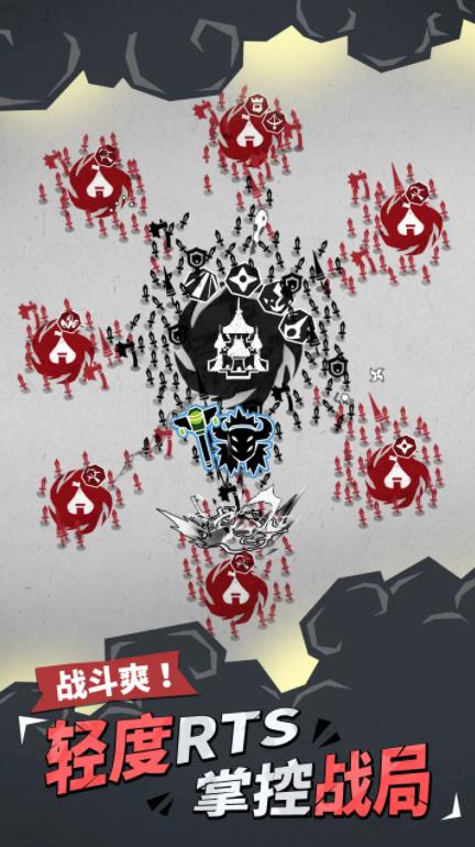 兵器大作战游戏手机版下载 v1.0.0.3 安卓版