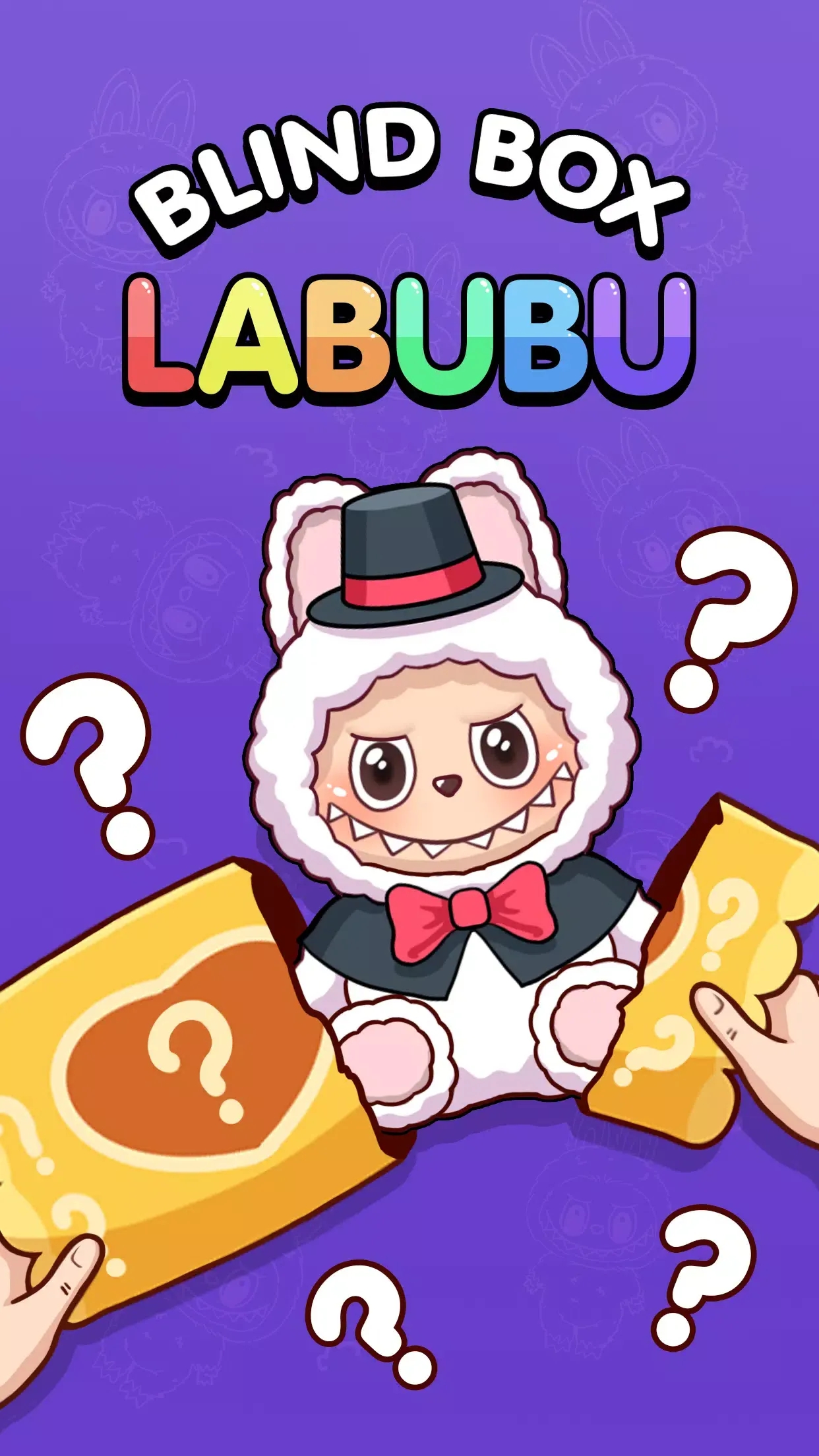 拉布布游戏合集手游下载 v0.9 安卓版