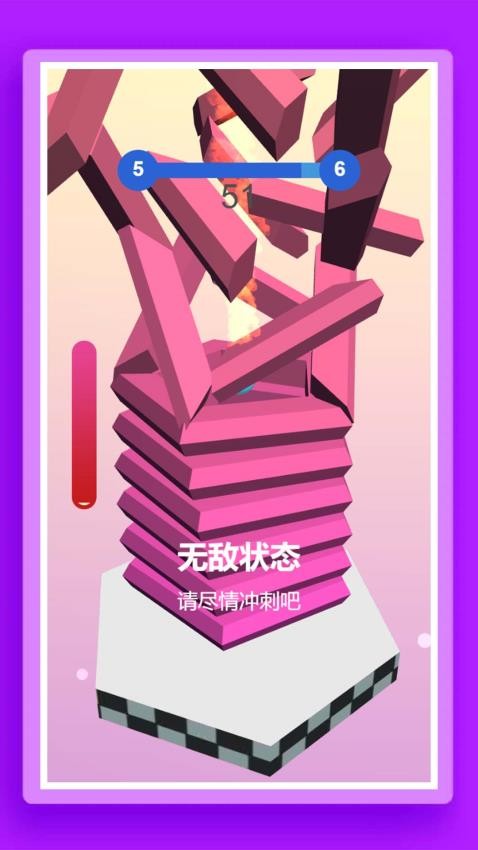 指尖弹弹乐游戏下载 v1.0.0 安卓版