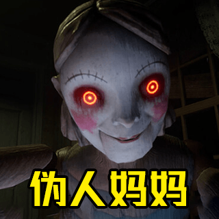 恐怖世界生存日记手机版下载 v1.0 安卓版