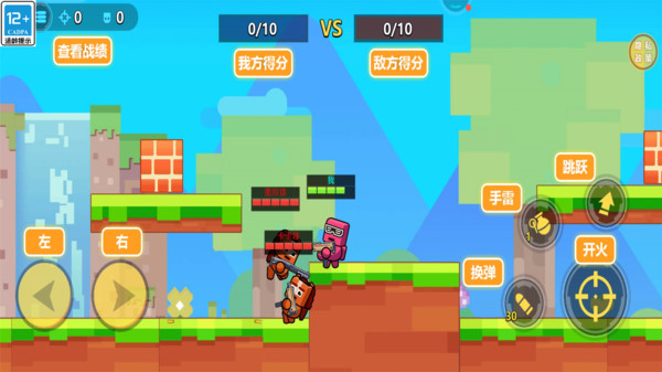 一起来吃鸡游戏下载 v1.0.0 安卓版