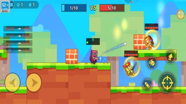 一起来吃鸡游戏下载 v1.0.0 安卓版