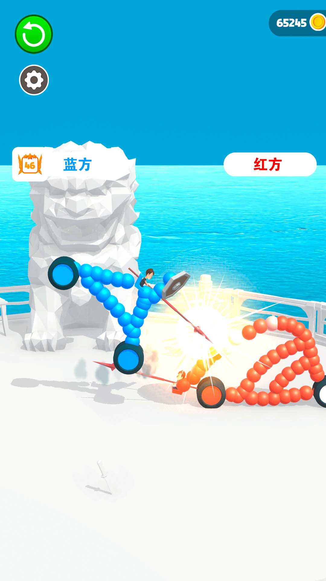 画个战车对决游戏下载 v1.0 安卓版