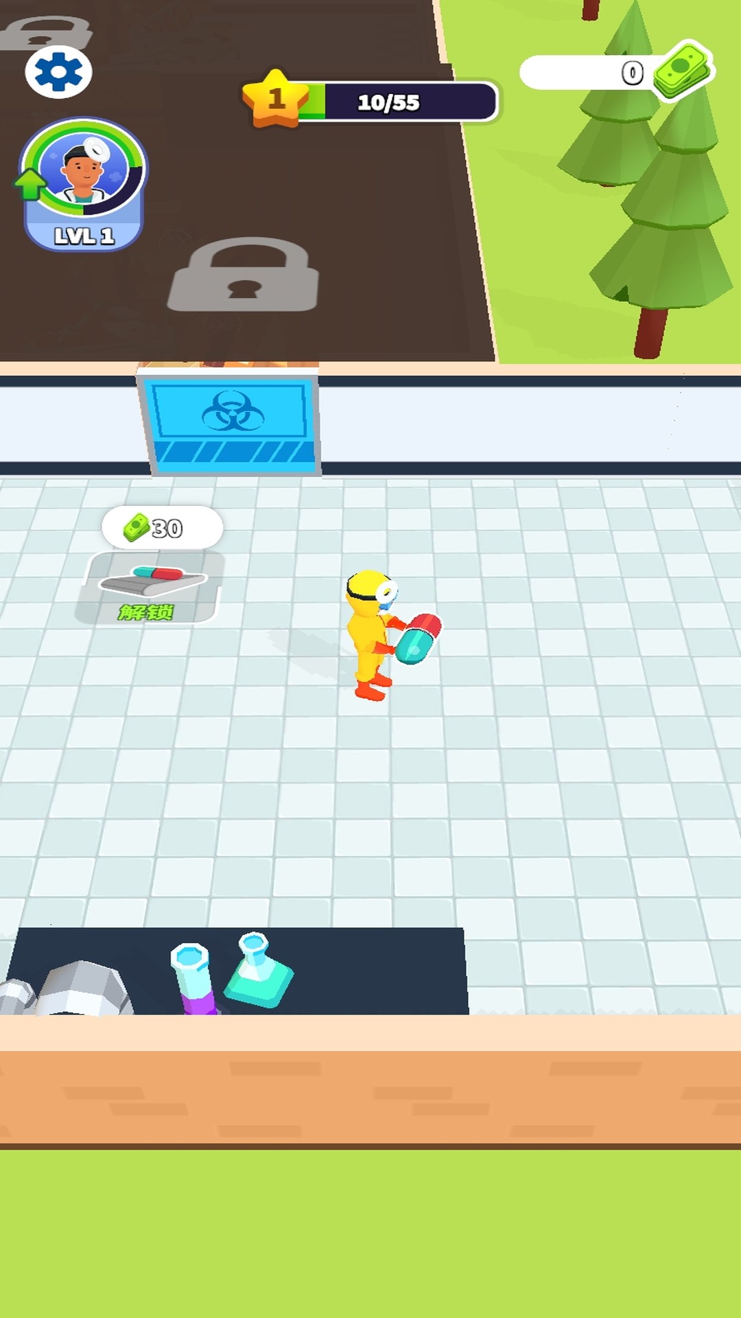 过家家之欢喜医院游戏下载 v1.1.2 安卓版