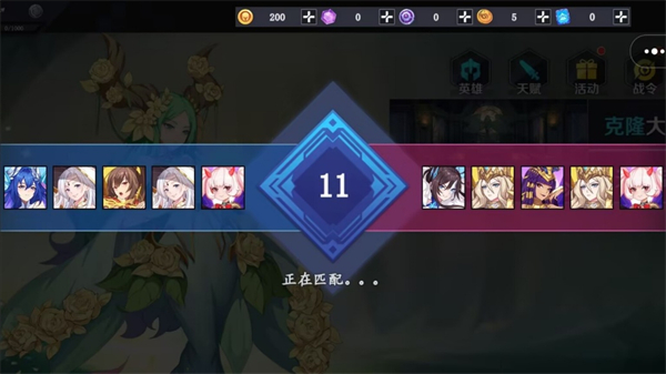 竞技挑战赛游戏下载 v1.0 安卓版