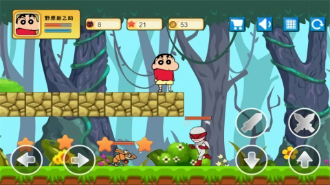 蜡笔小新大闯关最新版下载 v1.3 免费版