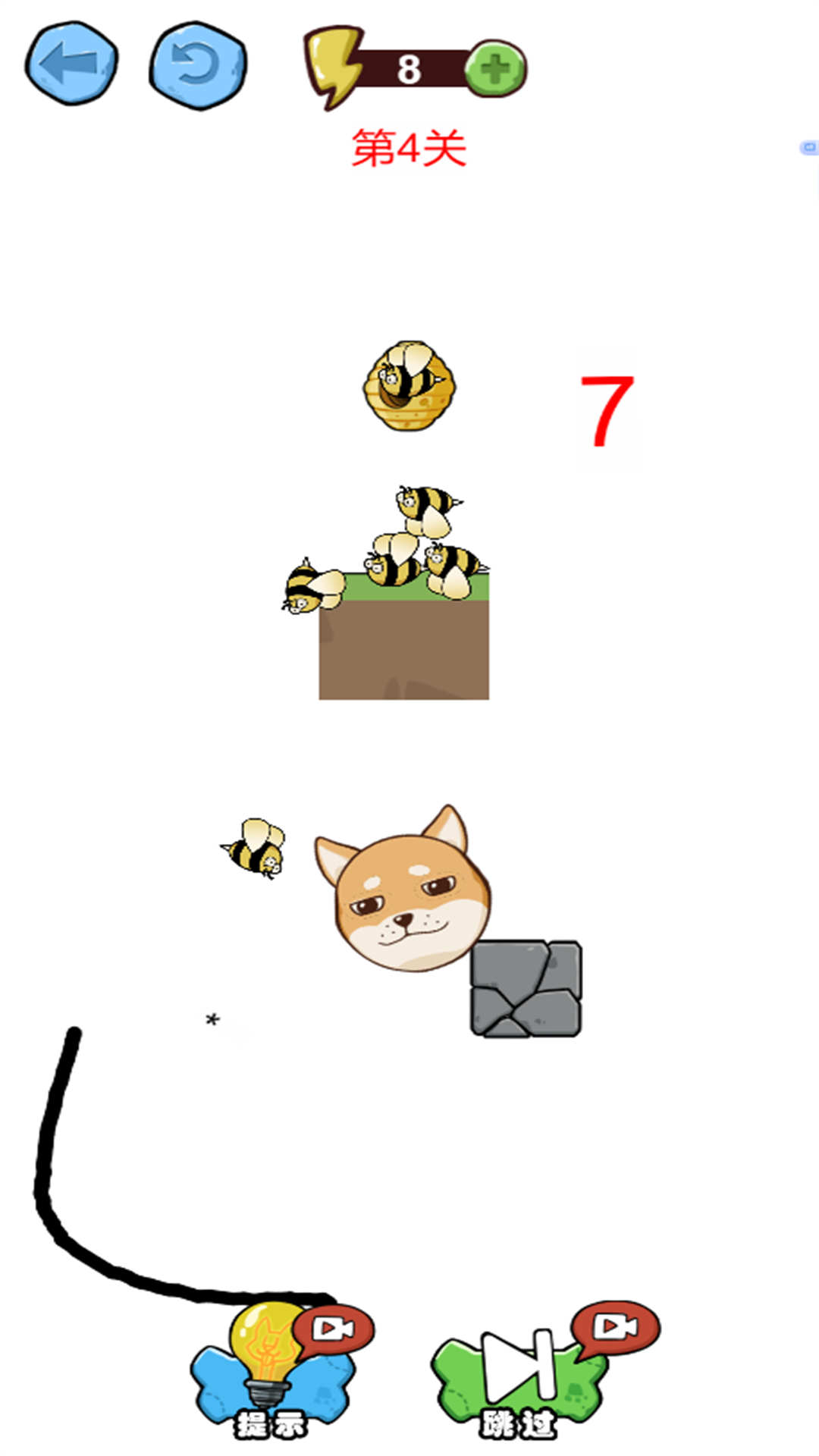 脑洞画线救狗头游戏下载 v2025.07.639 安卓版