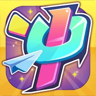 男生女生向前冲游戏免广告版 v3.10001.0929.1.2 安卓版