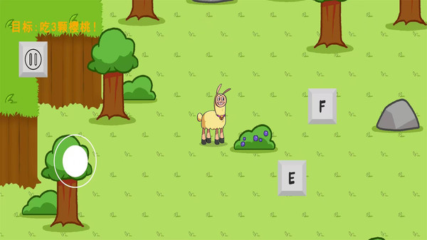 恐惧饥饿生存游戏下载 v1.0 安卓版