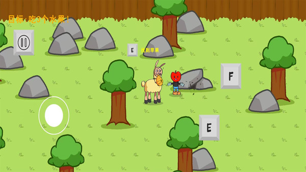 恐惧饥饿生存游戏下载 v1.0 安卓版