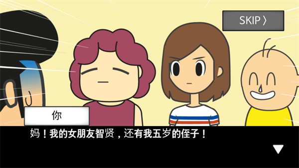 Meteor 60 seconds游戏 v2.1.6 安卓版