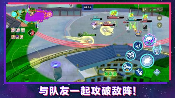 龙珠激震小队手游下载(SQUADRA安装器) v0.9.0 最新版