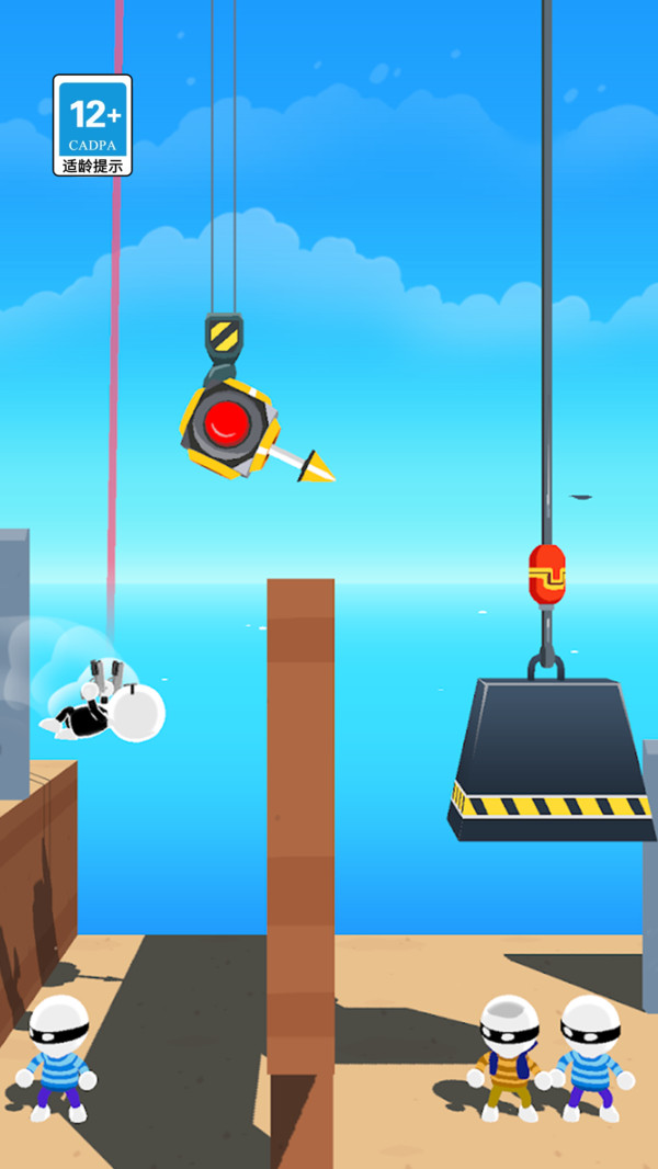 小小枪手最新版下载 v1.0.0 安卓版