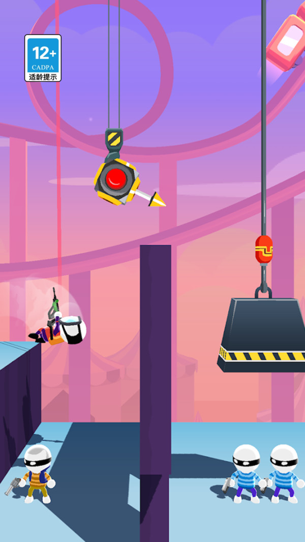 小小枪手最新版下载 v1.0.0 安卓版