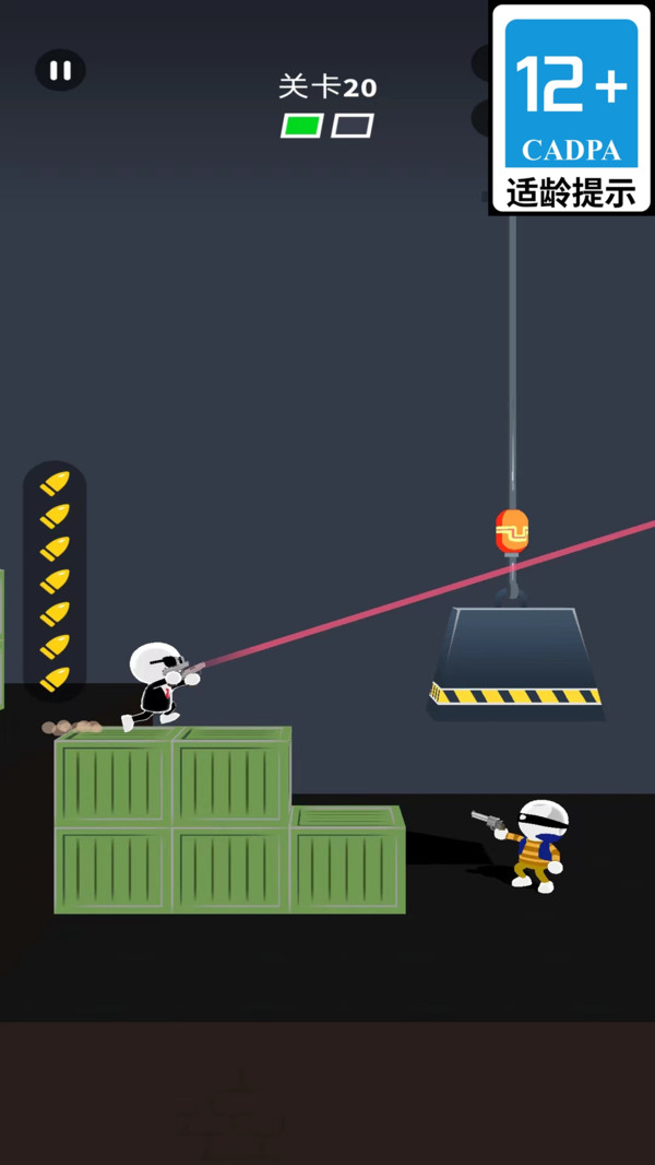 超能勇士大刀队最新版下载 v1.12.27 安卓版