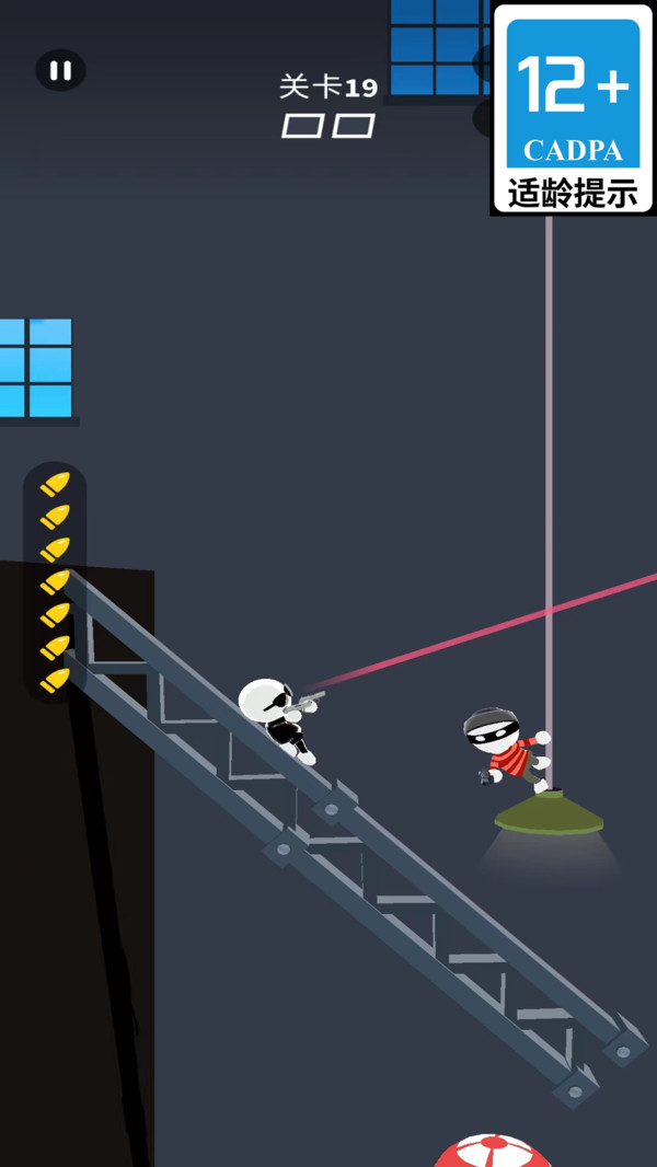 超能勇士大刀队最新版下载 v1.12.27 安卓版