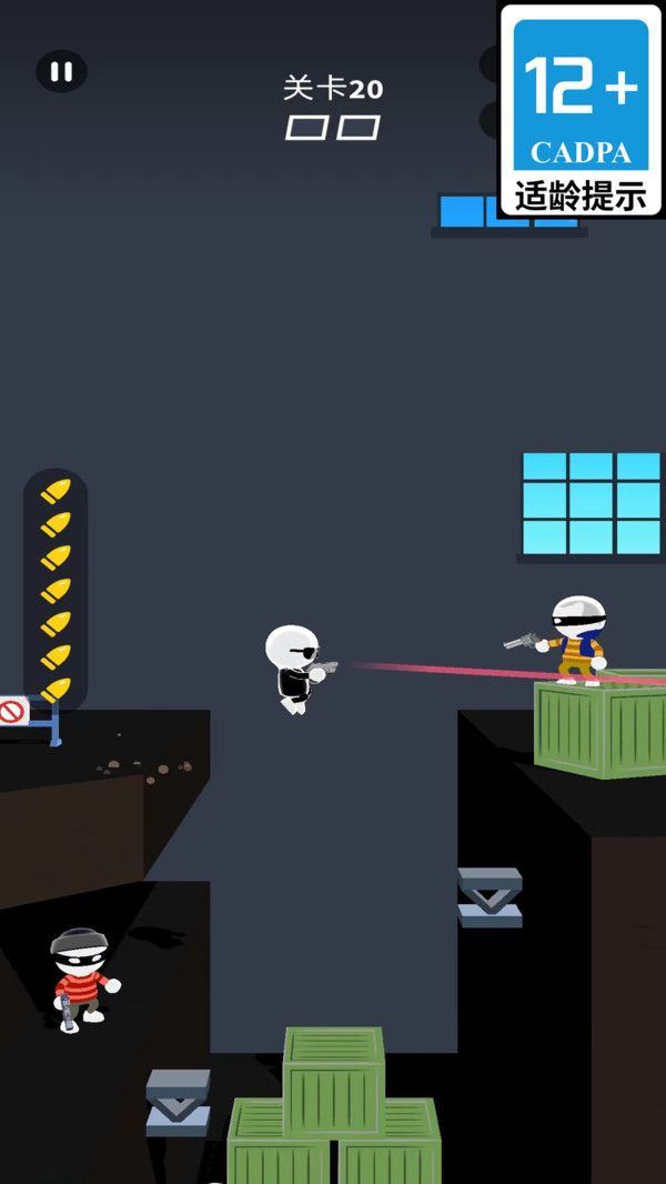 超能勇士大刀队最新版下载 v1.12.27 安卓版