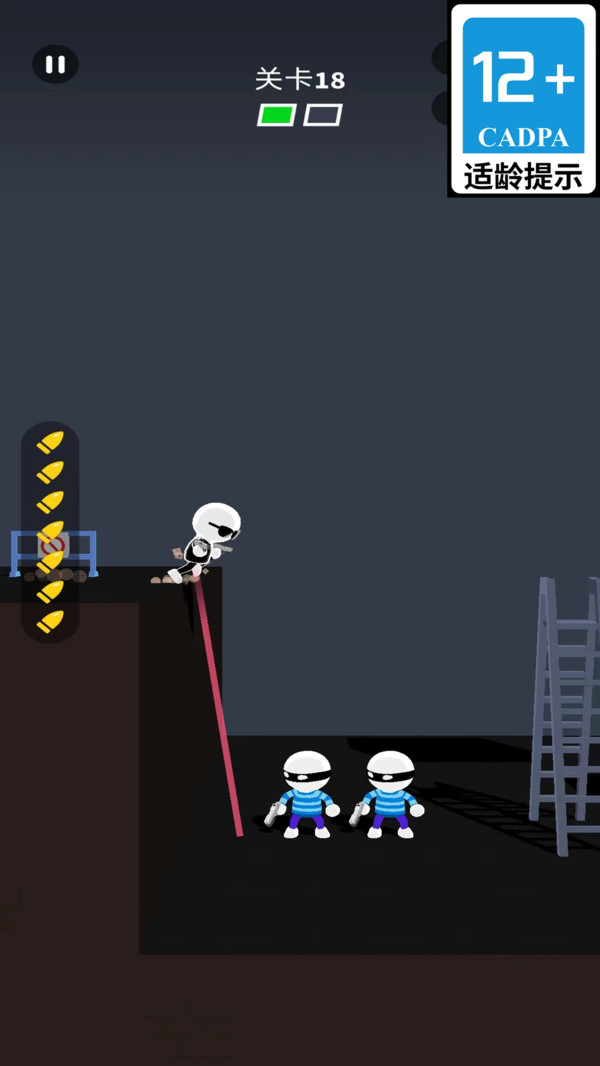 超能勇士大刀队最新版下载 v1.12.27 安卓版