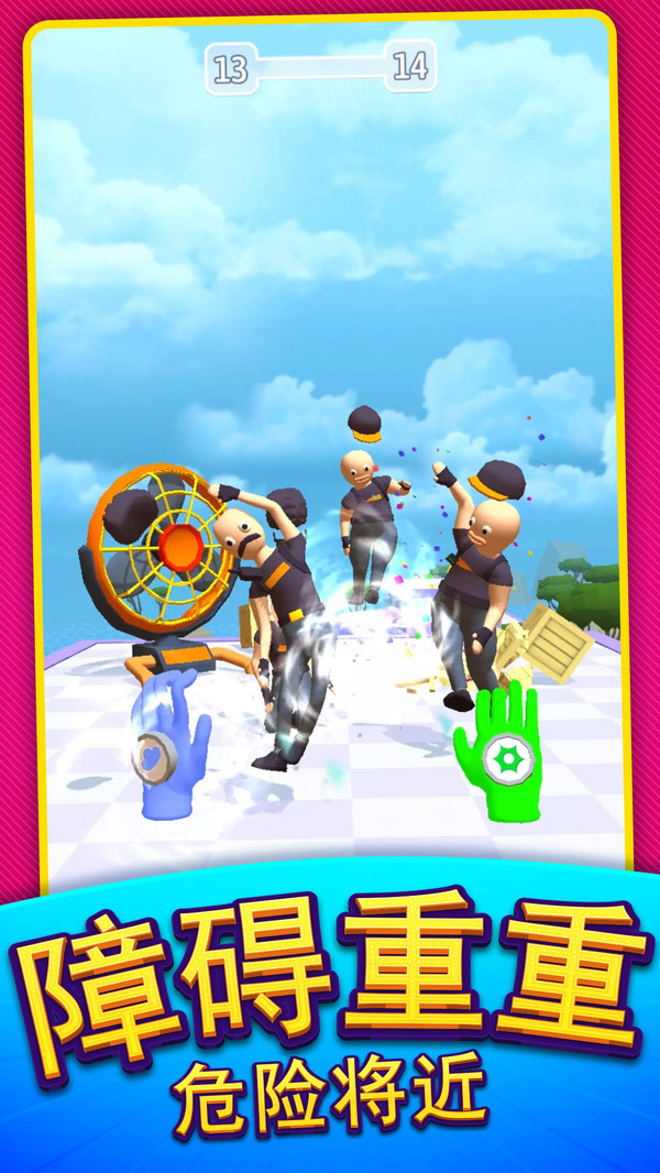 火柴人热血对决游戏下载 v1.0.0 安卓版