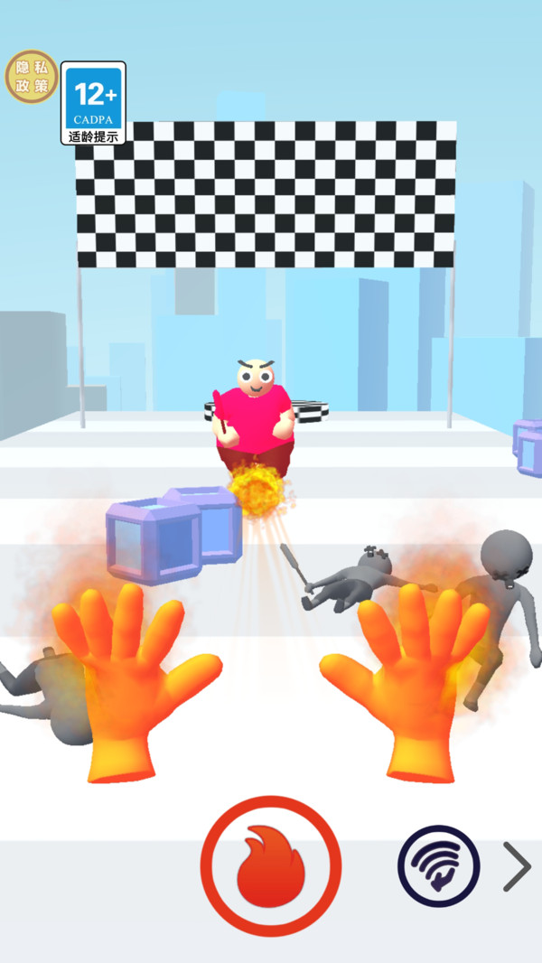 我就是大哥最新版下载 v1.0.0 安卓版