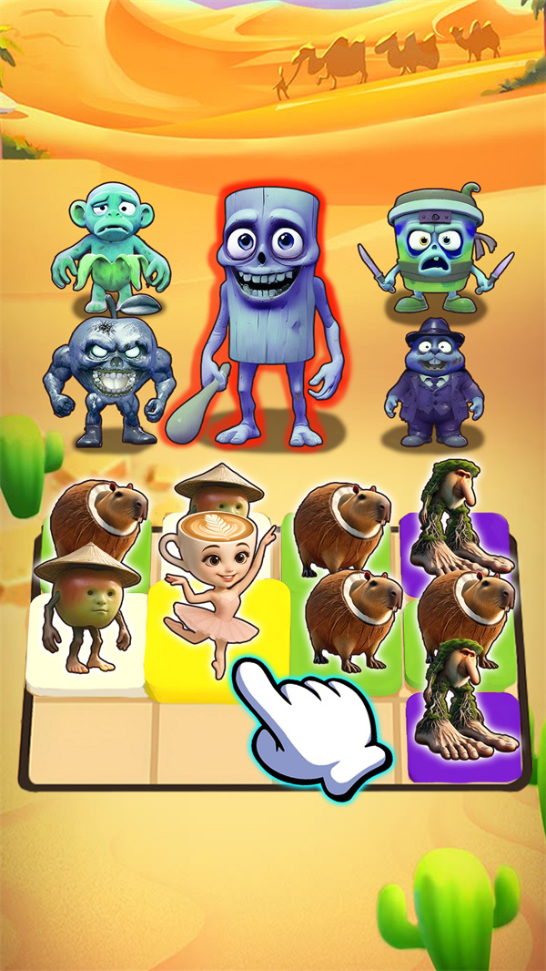 猿族人超进化游戏下载 v1.0 安卓版