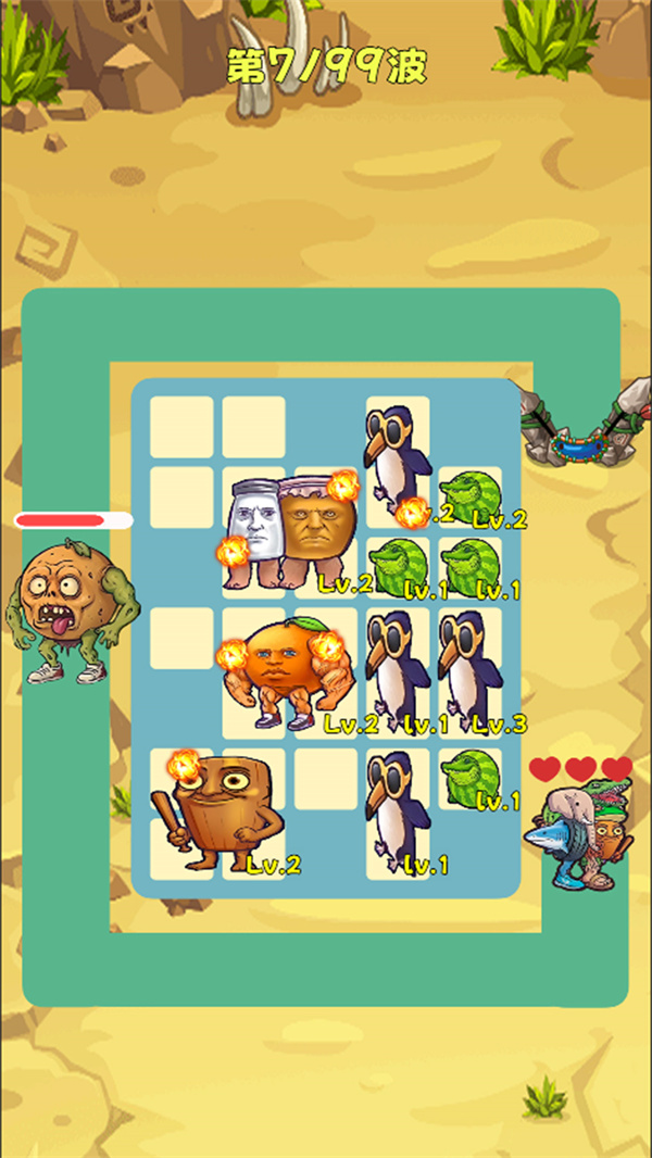 猿族人超进化游戏下载 v1.0 安卓版