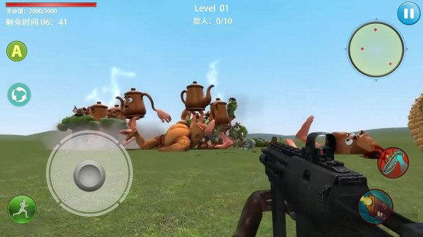 王牌大枪战最新版下载 v1.0 安卓版