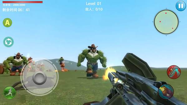 王牌大枪战最新版下载 v1.0 安卓版
