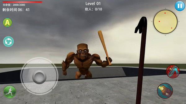 王牌大枪战最新版下载 v1.0 安卓版