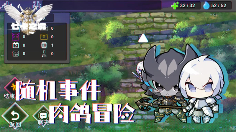 七卡之境游戏下载 v1.1.5 安卓版