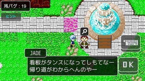 Repair Me游戏 v1.00.01 安卓版