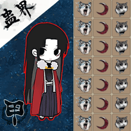 重生大帝游戏下载 v1.0 安卓版 重生大帝游戏下载 v1.0 安卓版