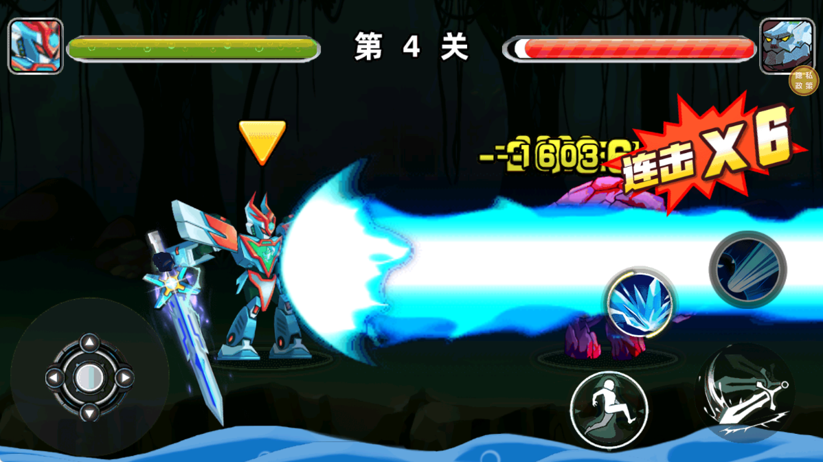 机甲冒险王手机游戏下载 v1.0.0 安卓版