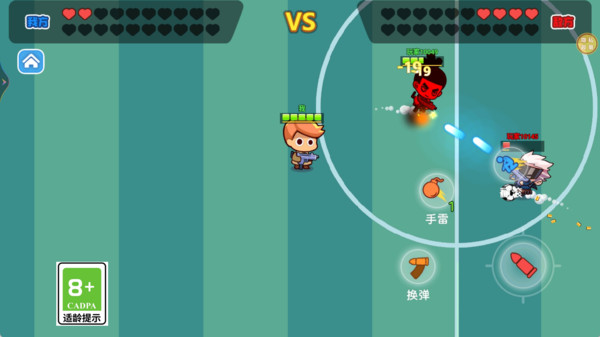 暗黑骑士游戏下载 v1.0.2 安卓版