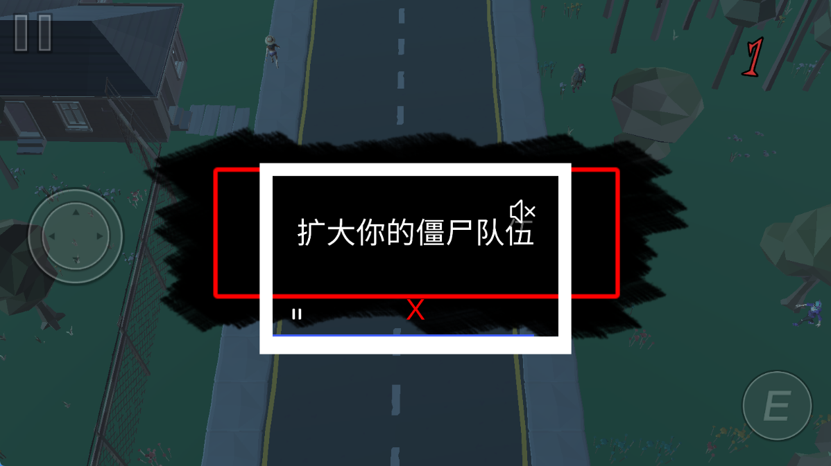 僵尸生存世界大战游戏下载 v1.0 安卓版