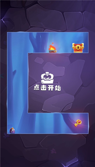 莱恩的冒险下载 v1.1 安卓版