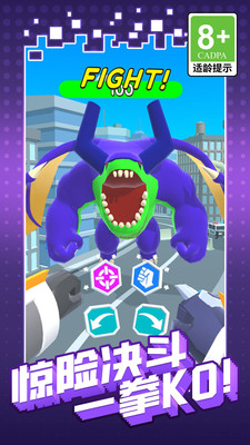 战机模拟大冒险游戏下载 v1.0.0 安卓版