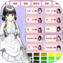 樱花小镇女孩游戏下载 v1.0 安卓版