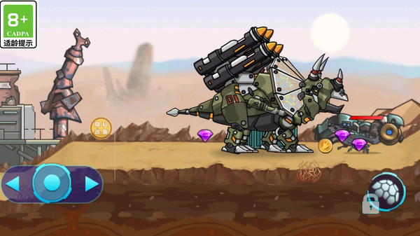 热血狂龙游戏下载 v1.0.4 安卓版