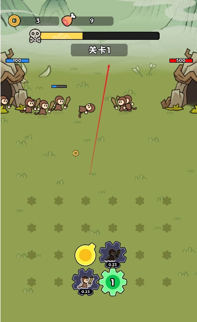 来揍我呀游戏 v1.0 安卓版