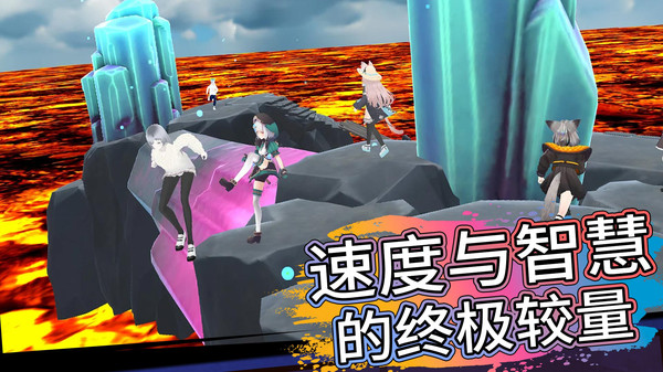 糖豆人跑酷挑战赛游戏下载 v1.0.0 安卓版