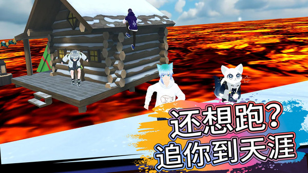 糖豆人跑酷挑战赛游戏下载 v1.0.0 安卓版