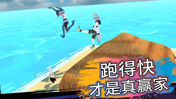 糖豆人跑酷挑战赛游戏下载 v1.0.0 安卓版