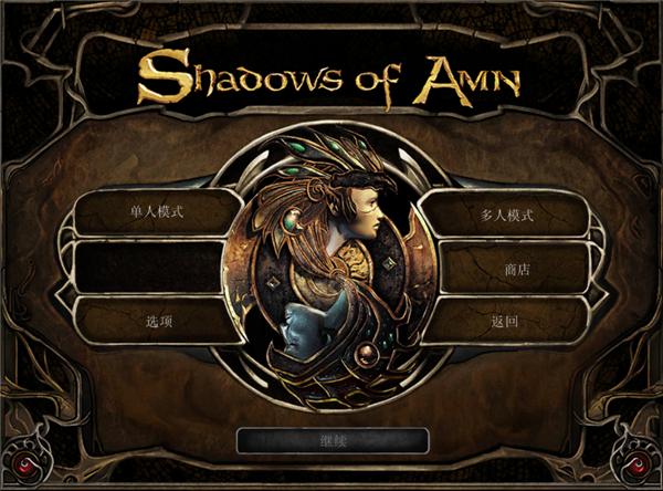 博德之门2手机版 v2.5.16.6 安卓版