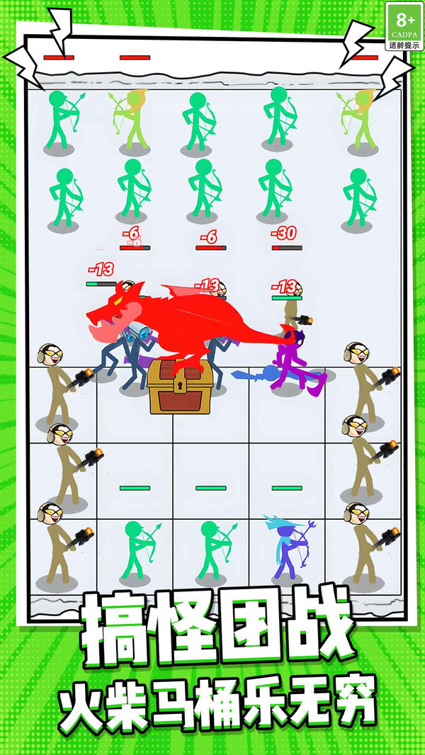 火柴人格斗风暴游戏下载 v1.0.1 安卓版