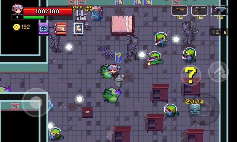 艾比之星游戏下载 v2.1.2 安卓版