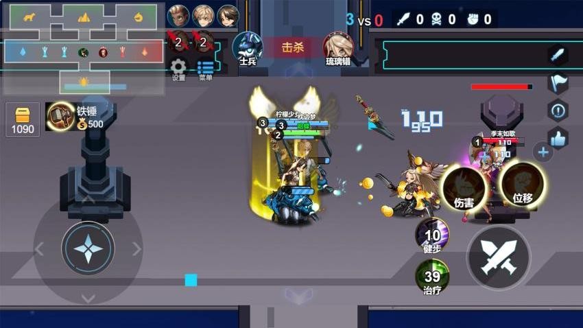 超级英雄模拟器游戏下载 v1.0.0 安卓版