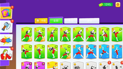 史诗乱斗擂台最新版下载 v189.1.0 安卓版