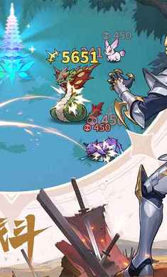 斗罗大陆零最新版下载 v1.1 安卓版